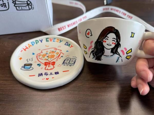 Personalized Ceramic Plate & Cup Set - Image 3