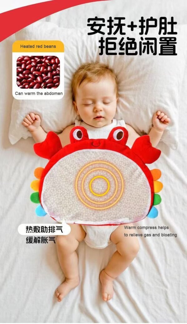 Kids Sensory Beans Bag - Image 4